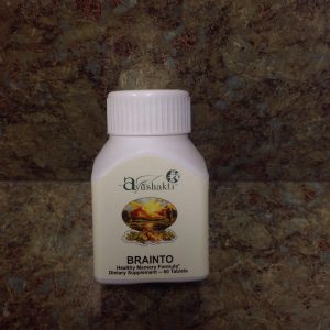Brainto (or Sumedha 95)