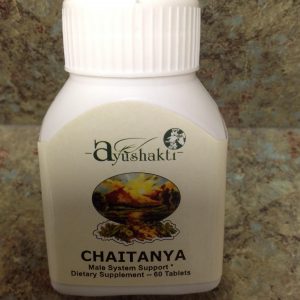Chaitanya