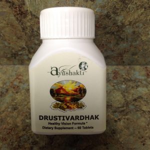 Drustivardhak