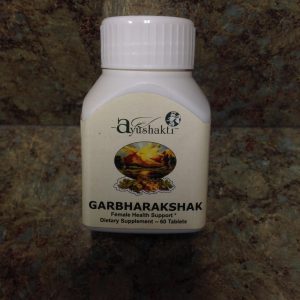 Garbharakshak