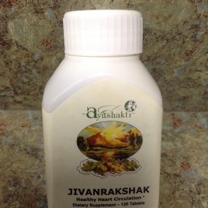Jivanrakshak (a/k/a Hartone) *SEE HARTONE TO ORDER*