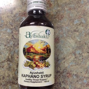 Kaphano Syrup
