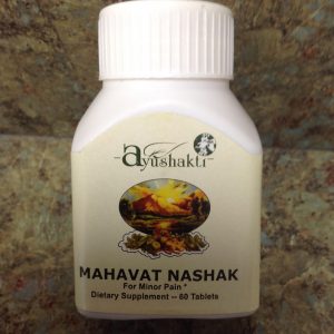 Mahavatnashak