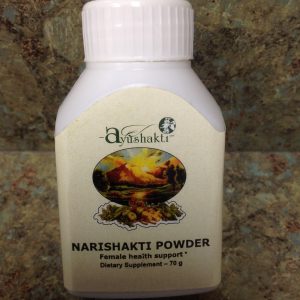 Narishakti Powder (Replaced w/Kumariyog)