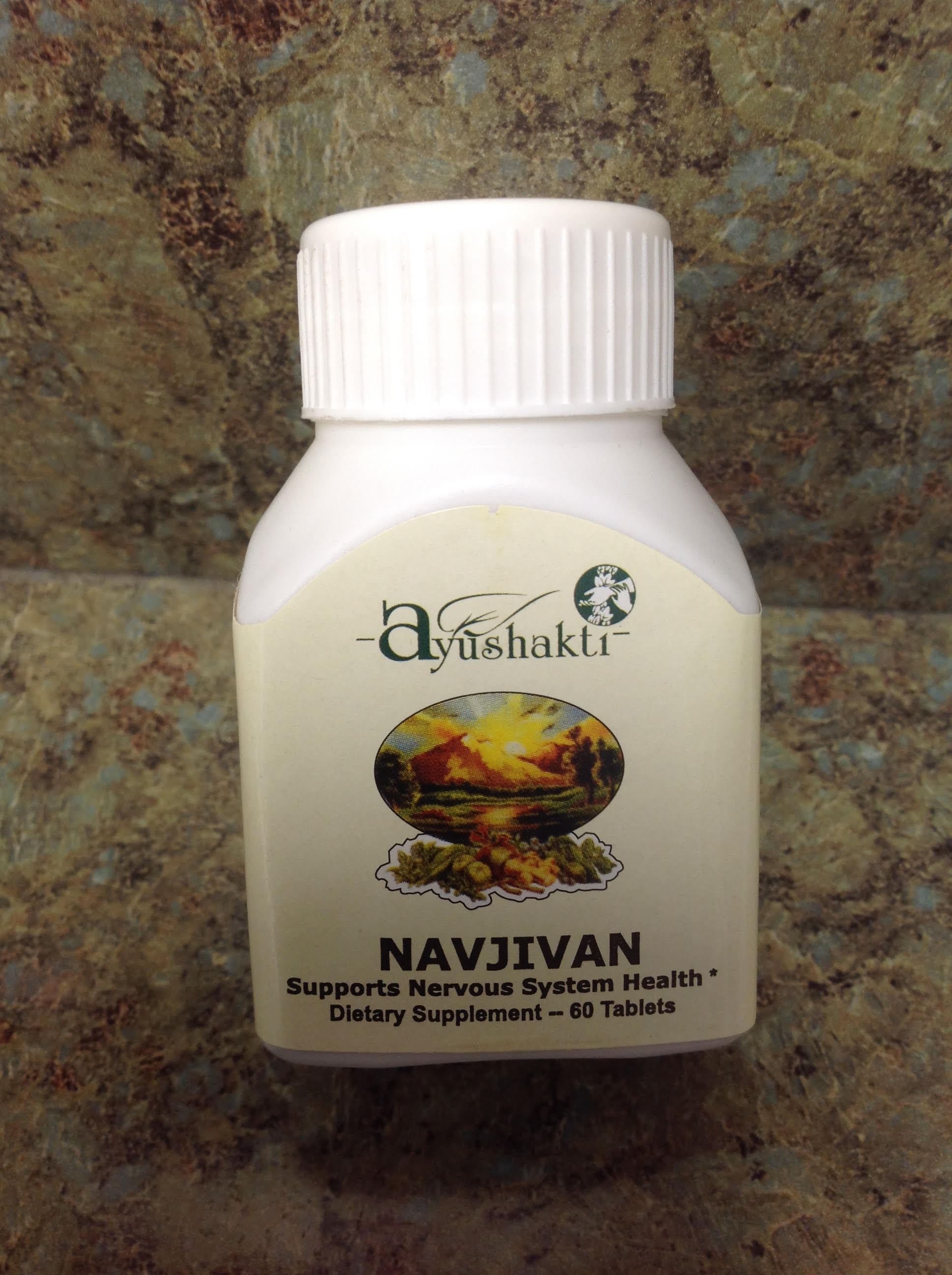Navjivan