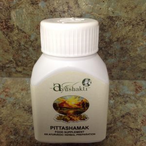 Pittashamak