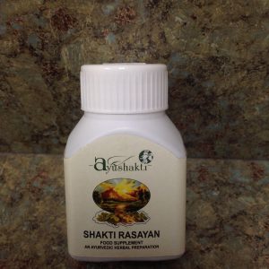 Shakti Rasayan