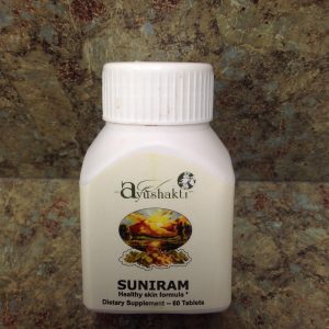 Suniram