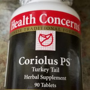 Coriolus PS (Turkey Tail)