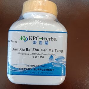 Ban Xia Bai Zhu Tian Ma Tang Powder (KPC Herbs)