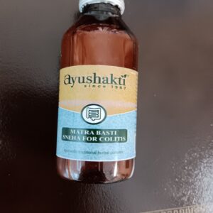 Matra Basti Oil